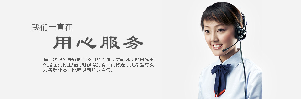 Ұ�ݹ�����һֱ�����Ľ�վ